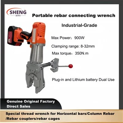 Cờ lê mô-men xoắn kết nối cốt thép chạy bằng pin-