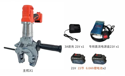 Cờ lê ống điện không chổi than D53 Dual{1}}Mẫu công suất 800N·m Mô-men xoắn cao 16-53mm Hàm 900W Không dây & có dây 2 trong 1 Với 2× Pin 6.0Ah + Bộ chuyển đổi DC